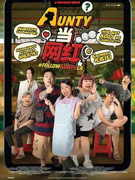 一区二区三区四区视频在线观看